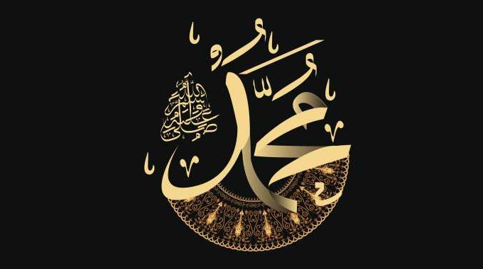 The Life Of The Holy Prophet Muhammad PBUH – Part 5