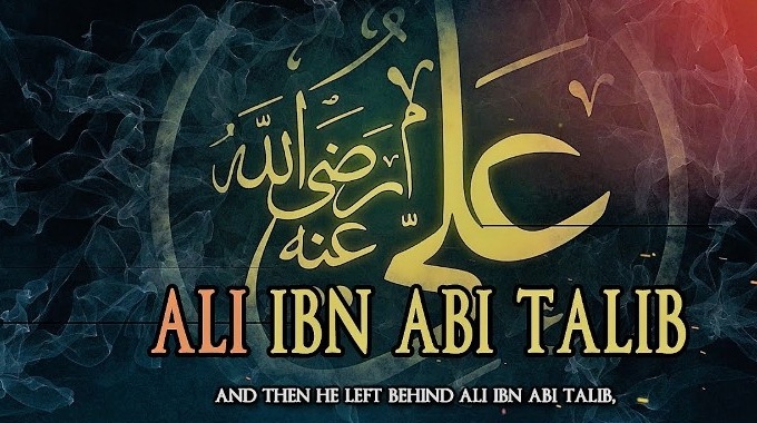 Ali ibn Abi Talib – The Fourth Caliph of Islam